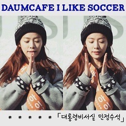 경찰관이 알려주는 접촉사고 tip.jpg | 인스티즈