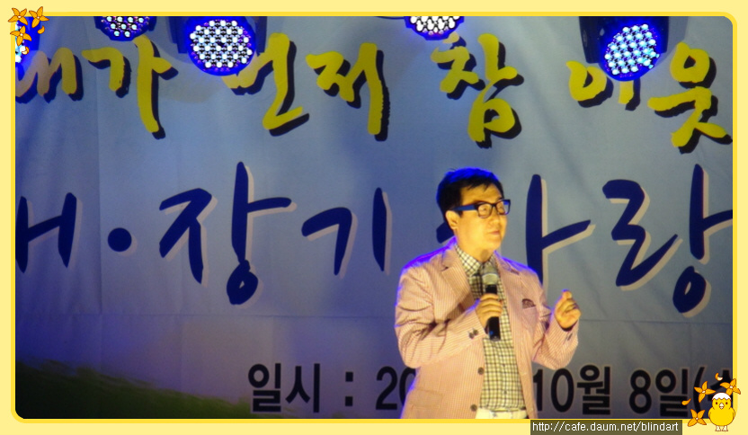 푸른기획이벤트 이미지