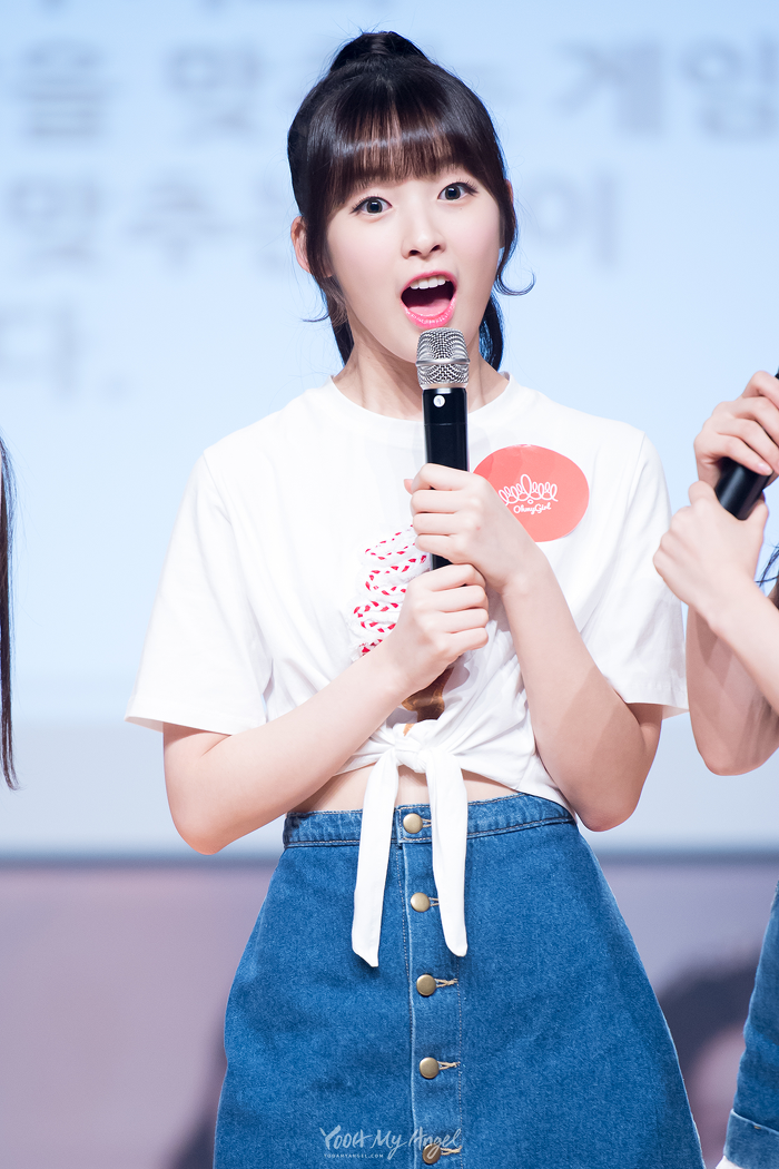 오마이걸 아린 | 인스티즈