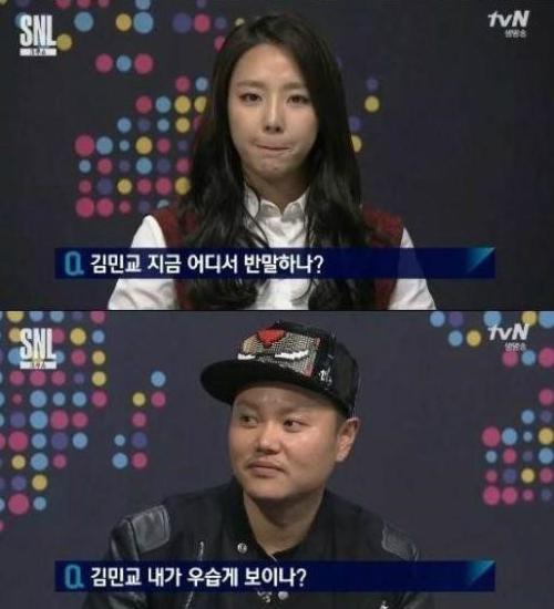 당최 회사경영을 어떻게 하는지 궁금한 스타제국 | 인스티즈