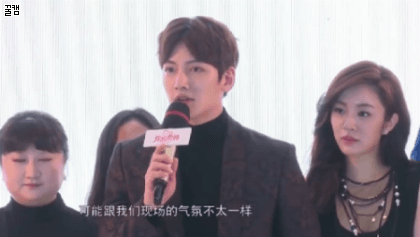 잘생긴 남자라면 한번쯤 겪는 눈빛.gif | 인스티즈