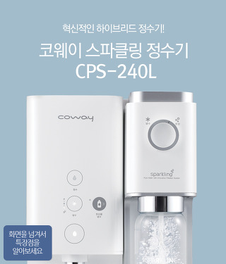모든CPS 이미지
