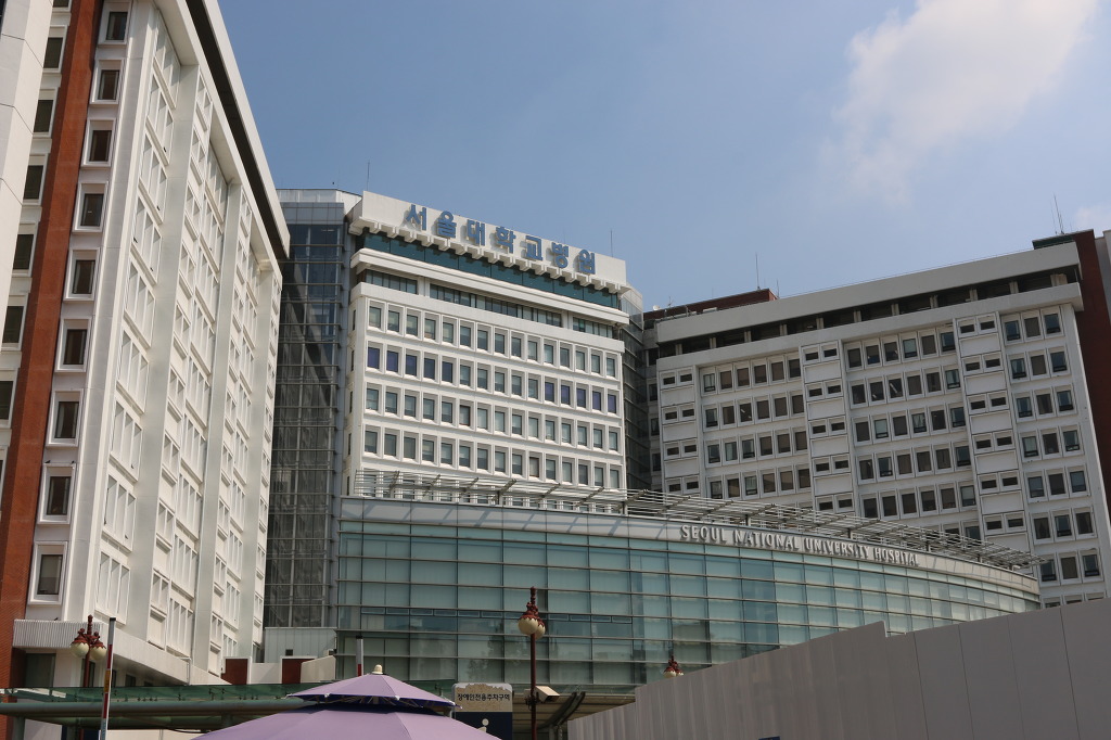 서울대학교병원 이미지