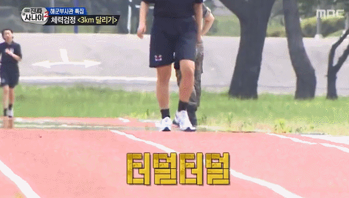 진짜 사나이 솔비 활약상 | 인스티즈