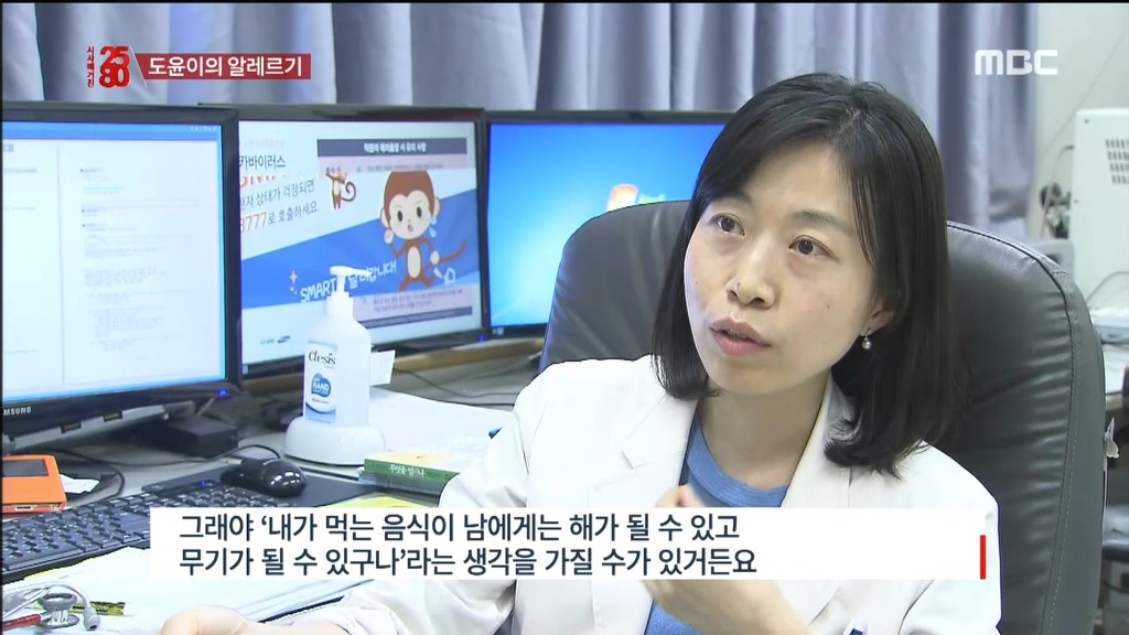 음식 알레르기로 고통받는 아이들.jpg | 인스티즈
