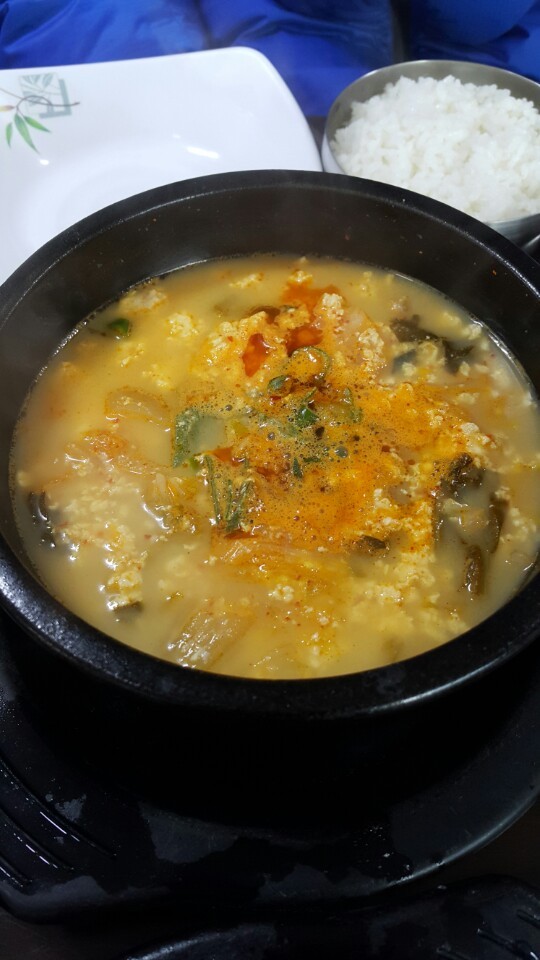 밤에는 역시.. | 인스티즈