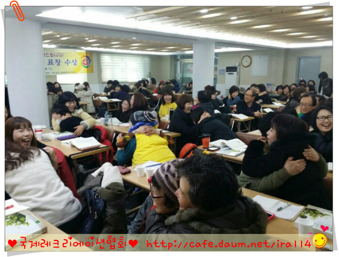 국제유니버시티평생교육원 이미지