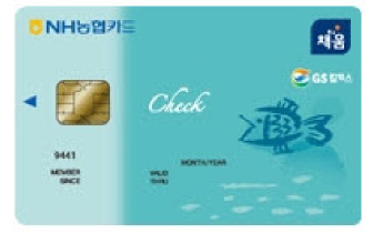  알바하다 보면 많이 보이는 카드 3대장 | 인스티즈