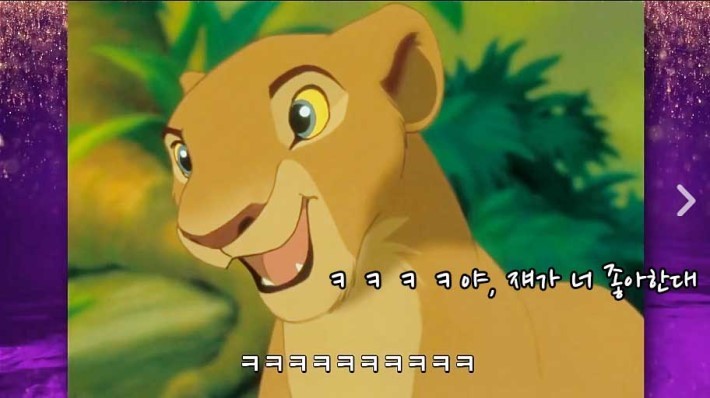 첫사랑 질문에 당황한 에디 레드메인ㅋㅋㅋ | 인스티즈