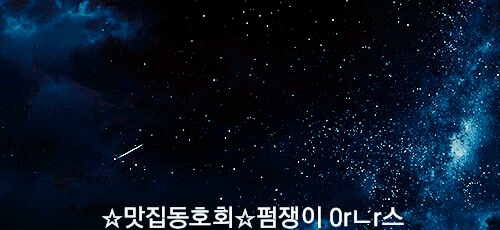 짧은 글로 마음을 울리는 상황별 공감 글귀 모음 25 BGM | 인스티즈