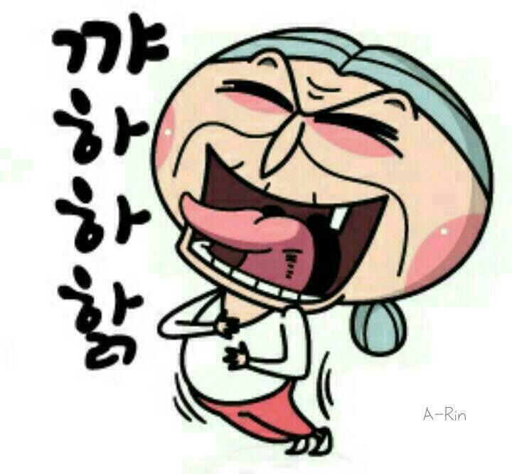 복터져 이미지