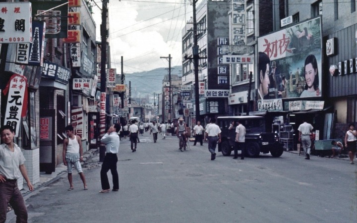 1968년 서울...jpg | 인스티즈