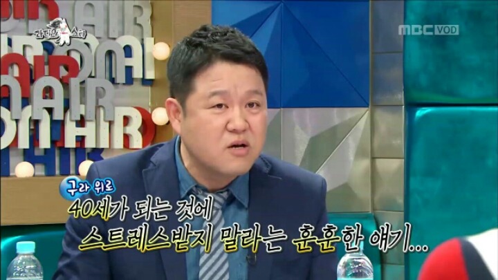 [라디오스타] 40세란 말에 민감한 은지원 | 인스티즈