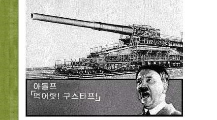 대영유리 이미지