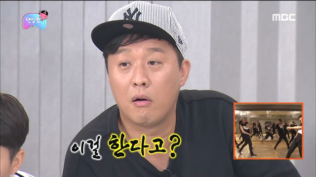 [무한도전] 유재석 부둥부둥하는 무도 멤버들ㅋㅋㅋㅋㅋㅋㅋ | 인스티즈