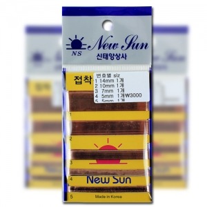 신태양 이미지