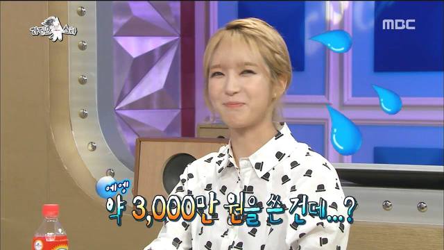 데뷔전 어린나이에 한달에 500만원을 벌었다던 AOA초아 | 인스티즈
