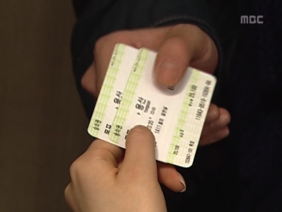 [거침없이하이킥] 사라진 유미 찾으러 목포 내려간 범민.jpg | 인스티즈