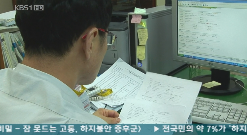 실제 판사 업무량 | 인스티즈