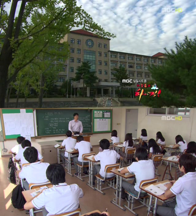[지붕킥] 정음에게 반한 세호 | 인스티즈