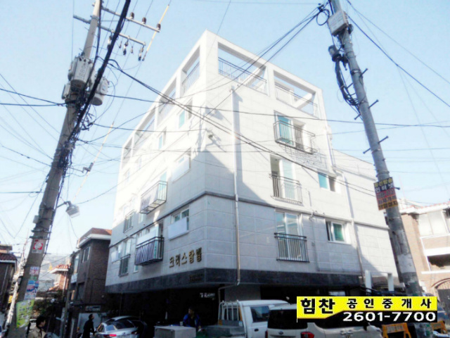 크리스탈빌 이미지