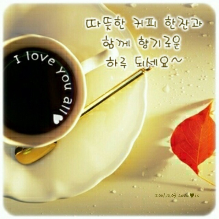 목요일 이미지