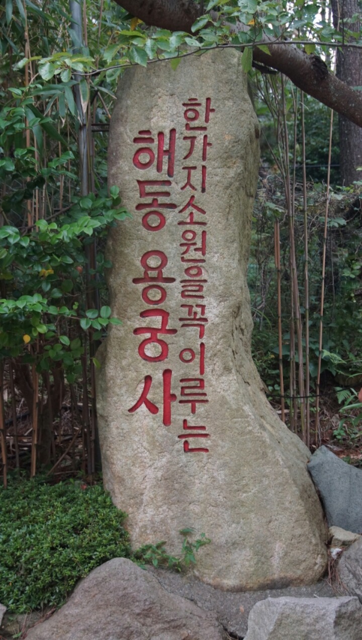 한마음쇼핑마트 이미지
