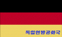 홍수아 카 | 인스티즈