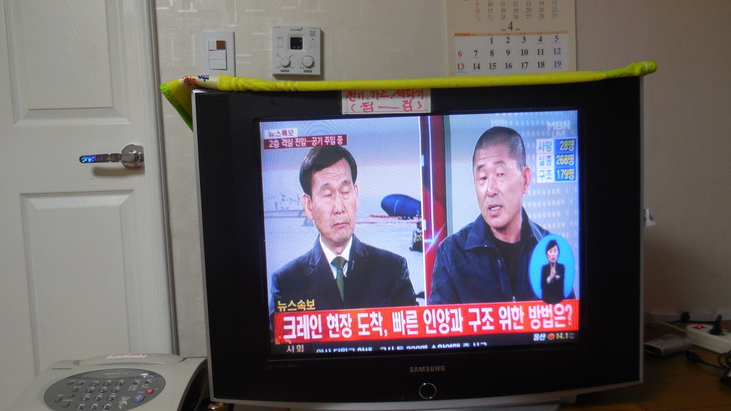 엔비엠 이미지