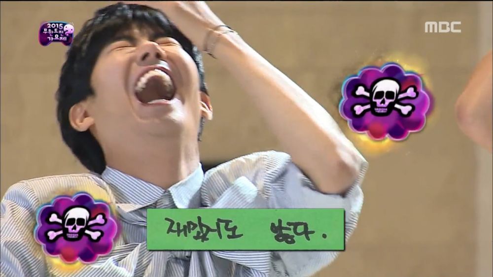 [무한도전] GD 태양 광희에게 일침 | 인스티즈