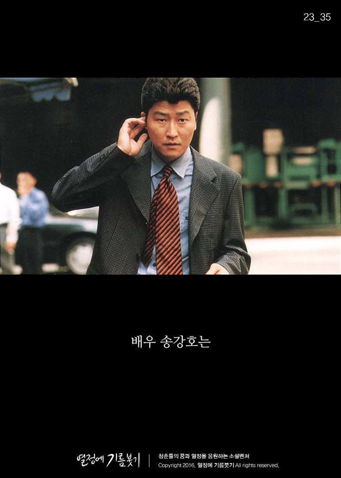 가슴이쫄깃해지는 jpg...... | 인스티즈