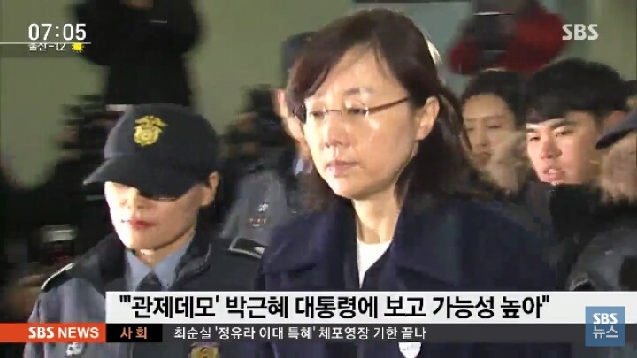 윤선이가 또? | 인스티즈