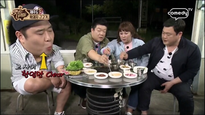 맛있는 녀석들 문세윤 한입만.jpg ㅋㅋㅋㅋㅋㅋㅋㅋㅋㅋㅋㅋ | 인스티즈
