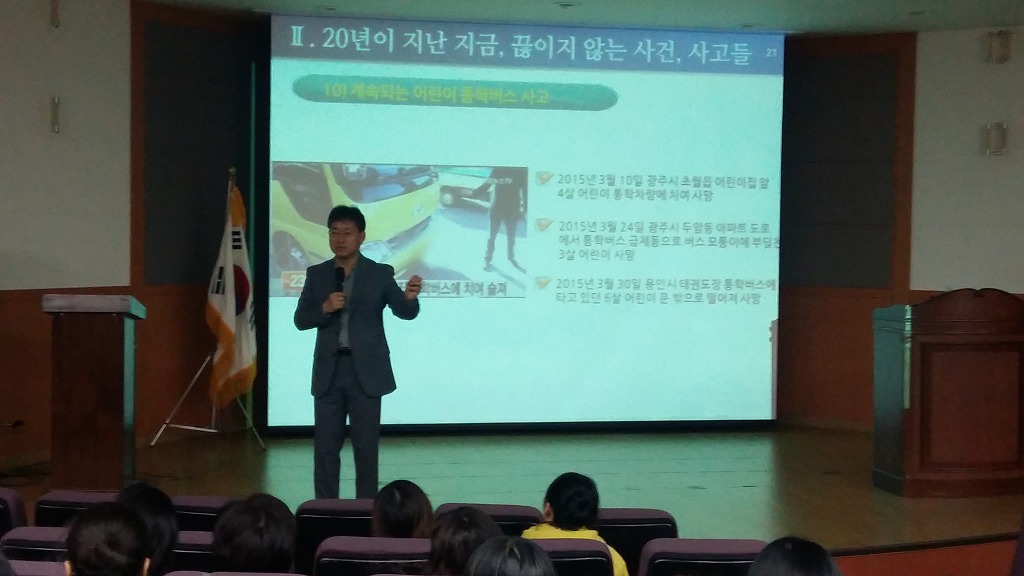 돈워리맘 이미지