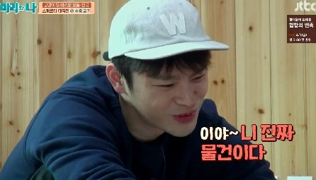 [마리와나] 뚱보냥 호동이 다이어트 시키기 (feat.먼지) | 인스티즈