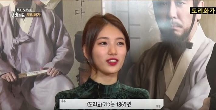 자신이 찍은영화의 내용도 모른체 인터뷰하는 한 아이돌가수 - 이게 안티들 글인 이유 | 인스티즈