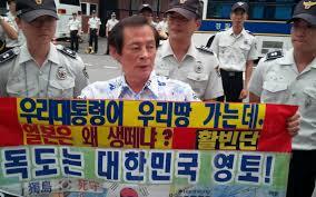 일본에서 한류가 퇴출된날 | 인스티즈
