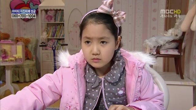 [지붕킥] 신애의 생일 | 인스티즈