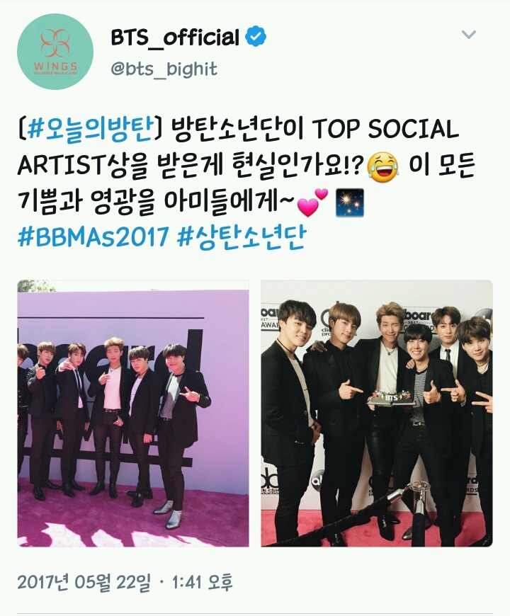 정말 많이 보기 드물게 팬들이 좋아하고 만족해하는 아이돌 소속사 | 인스티즈