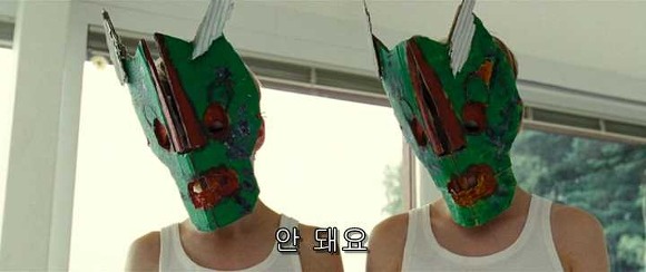 굿나잇 마미 :우리 엄마 어딨어요? 05 | 인스티즈