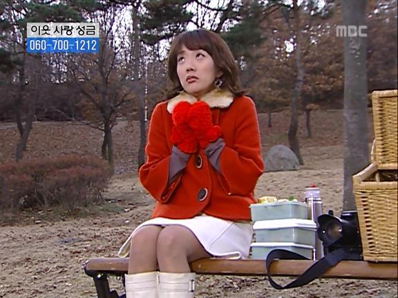 [거침없이하이킥] 민용이와 신지가 이혼한 이유 -12- | 인스티즈