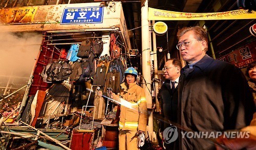 오늘 대구 서문시장을 찾은 문재인 | 인스티즈