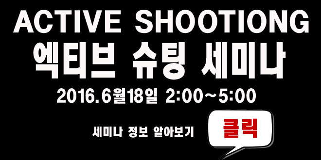 국제마스타 이미지