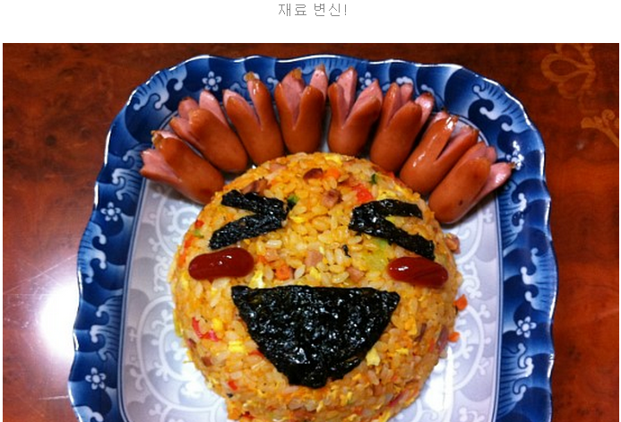 여자아이돌중에 일등 신부감 甲 | 인스티즈