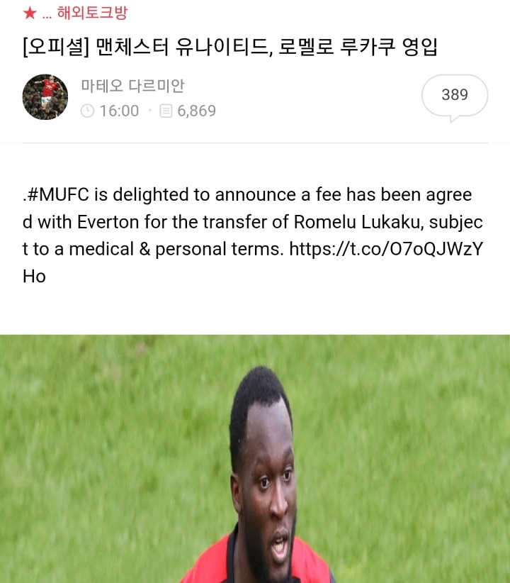 6탁스가 빅카페를 이길 수 없는 이유 | 인스티즈