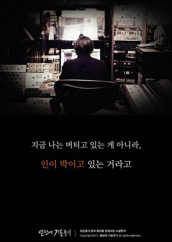 한국에서 제일 유명한 애니메이션 감독.jpg | 인스티즈