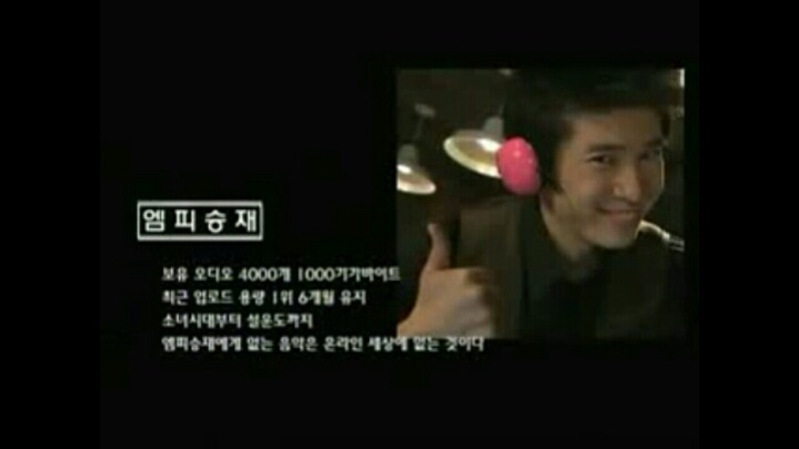 저작권보호드라마1편) 파이오니어의파멸 01 | 인스티즈