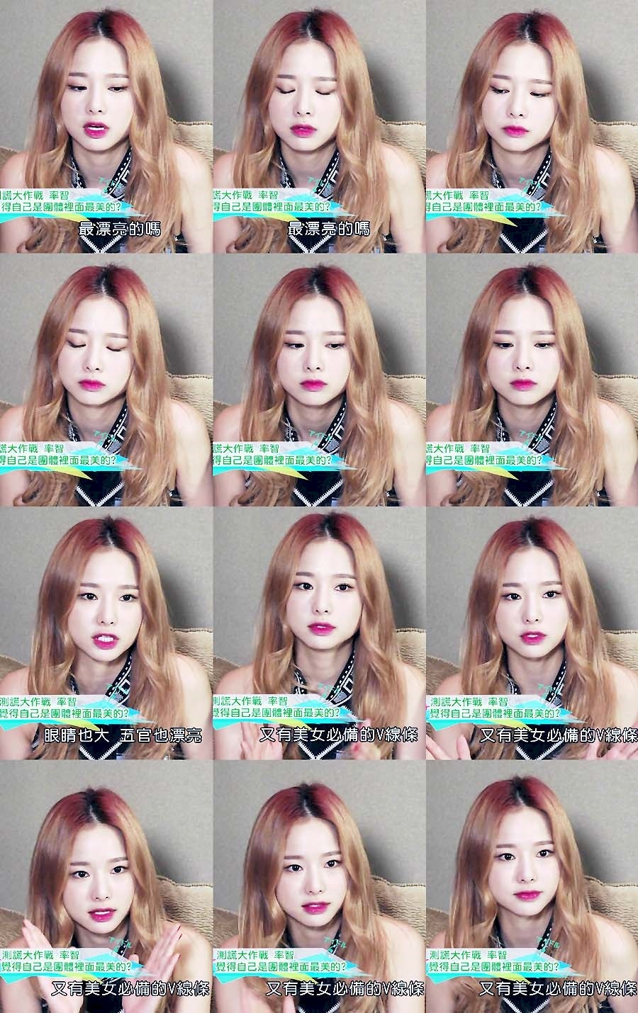 웃을때 겁나 귀여운 솔지.jpgif | 인스티즈