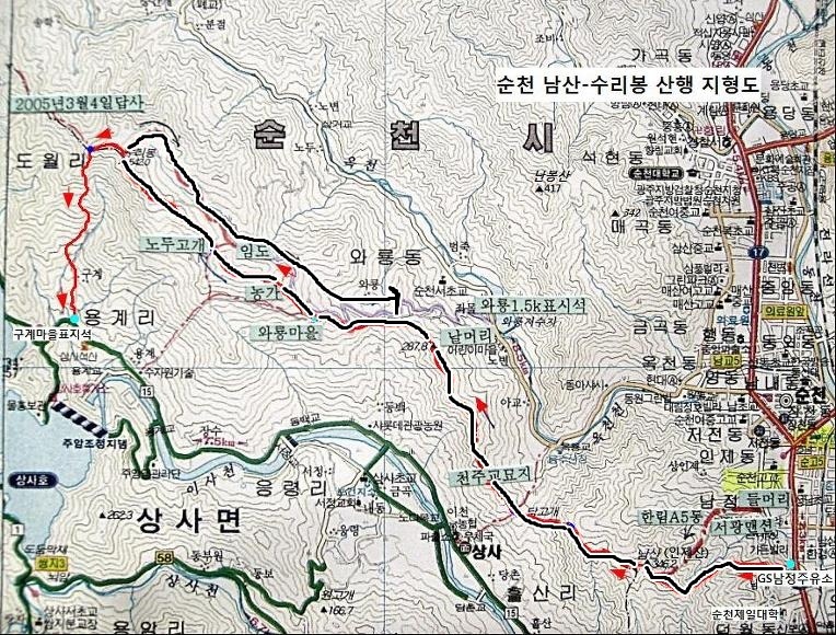 남정주유소 이미지