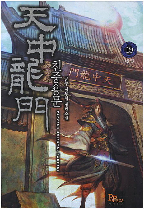 개인적으로 중독성 심했던 것 | 인스티즈